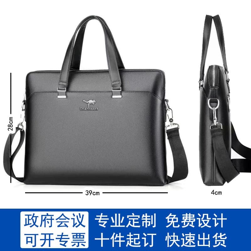 New Business Briefcase Casual Men's Bag Large Capacity Single Shoulder Crossbody Premium Texture Men's Handbag Leather Bag