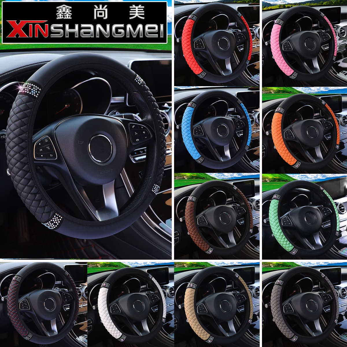 Embroidered 3D Rhinestone Car Leather Steering Wheel Cover, Universal for All Seasons, Elastic, Cross-Border Car Handle Cover
