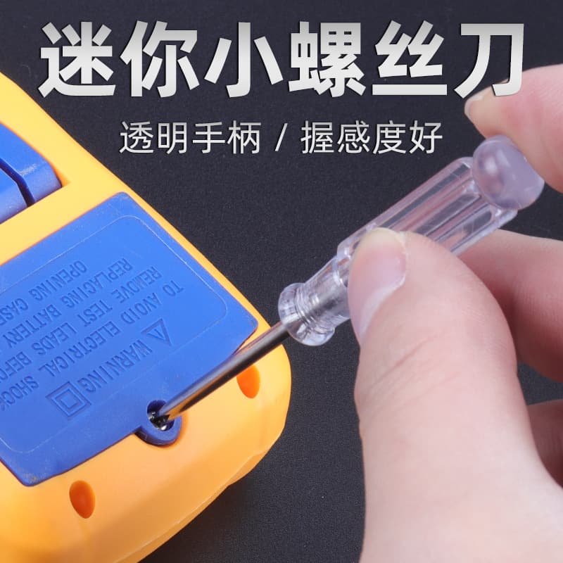 Transparent Crystal Handle Mini Screwdriver Phillips Flathead Dual-Use Screwdriver Bit Ultra-Short Driver Small Mushroom Head