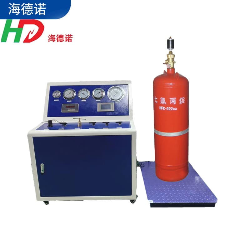 Hydenor Heptafluoropropane Agent Automatic Filling Machine, Fire Extinguisher Filling Device, IG541 Filling Equipment