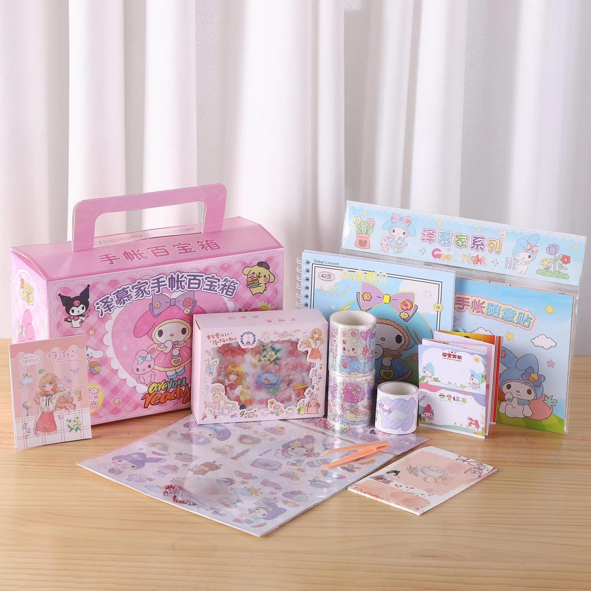 Cartoon Journaling Gift Set Stickers Gift Box Wholesale Children's Day Gift Elementary School Student Reward Stationery Set