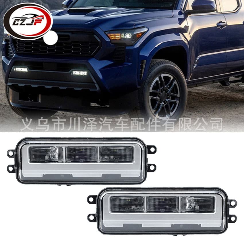 Compatible with 2024-25 Tacoma Front Bumper LED Fog Light 812100C050 812200C040