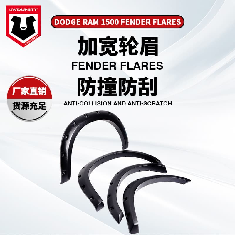 Compatible with Dodge Ram 2009-2015 Wheel Arch DODGE RAM 1500 Fender Flares Large Pickup