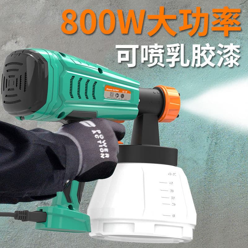 Latex Paint Sprayer, Paint Coating Sprayer, Electric Paint Sprayer, Spray Painting Tool, Electric Spray Factory, Cross-Border Wholesale