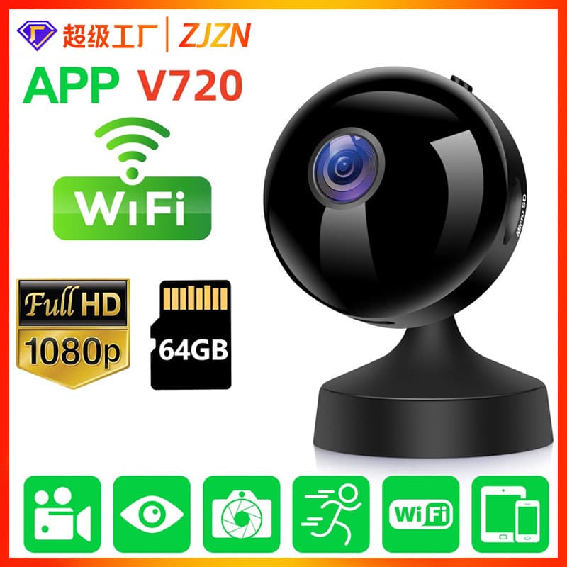 New Wireless WiFi Surveillance Camera S9 with High Definition Infrared Night Vision, Cloud Platform Security Monitor