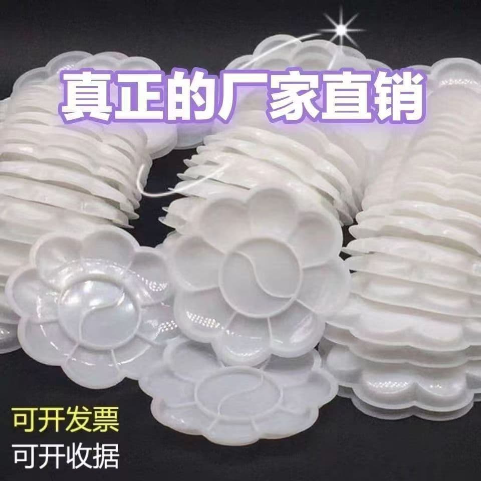 Disposable Palette for Street Vending Miniature Gouache and Watercolor Paint Mixing Box Pigment Wholesale