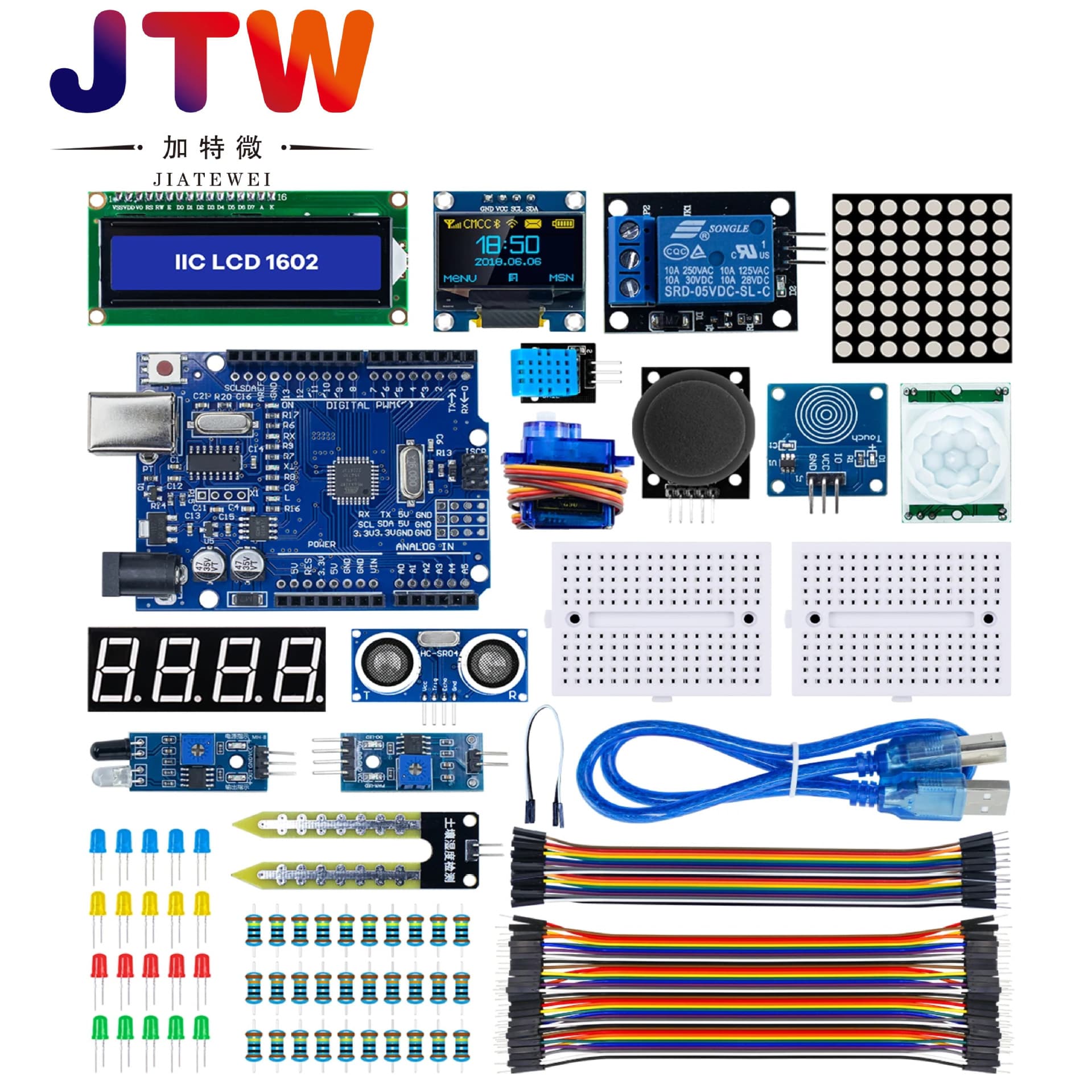 UNO R3 Basic Starter Kit Compatible with Arduino Maker Toolkit SYB170 Tutorial Kit