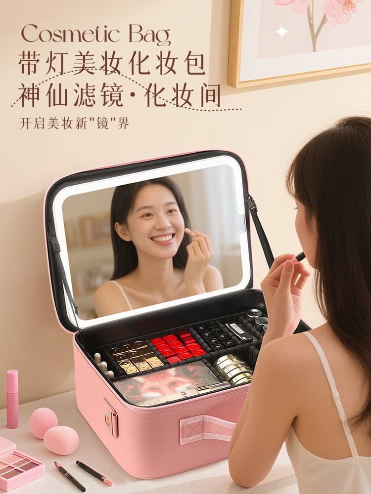Factory Wholesale Makeup Bag 2025 New Style with LED Light Mirror Skincare Cosmetics Storage Portable Large Capacity Makeup