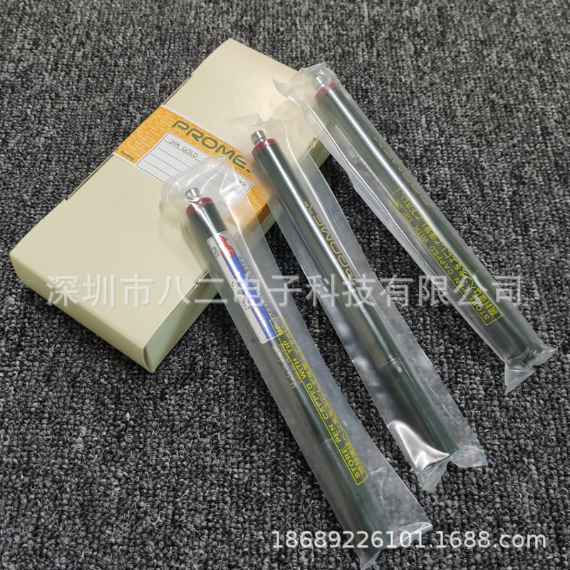 Genuine Japanese PROMEX 24K gold-plated pen, touch-up pen. Free shipping.