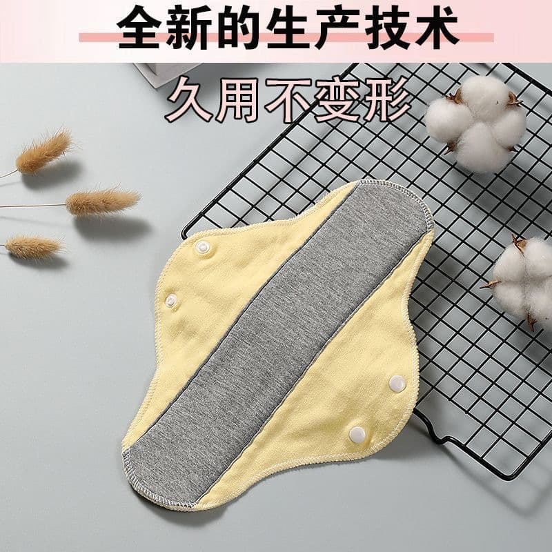 Graphene Sanitary Pad, Pure Cotton Urine Pad, Leak-Proof, Extended Length and Width, Washable Sanitary Napkin, Skin-Friendly and Soft Underwear Pad