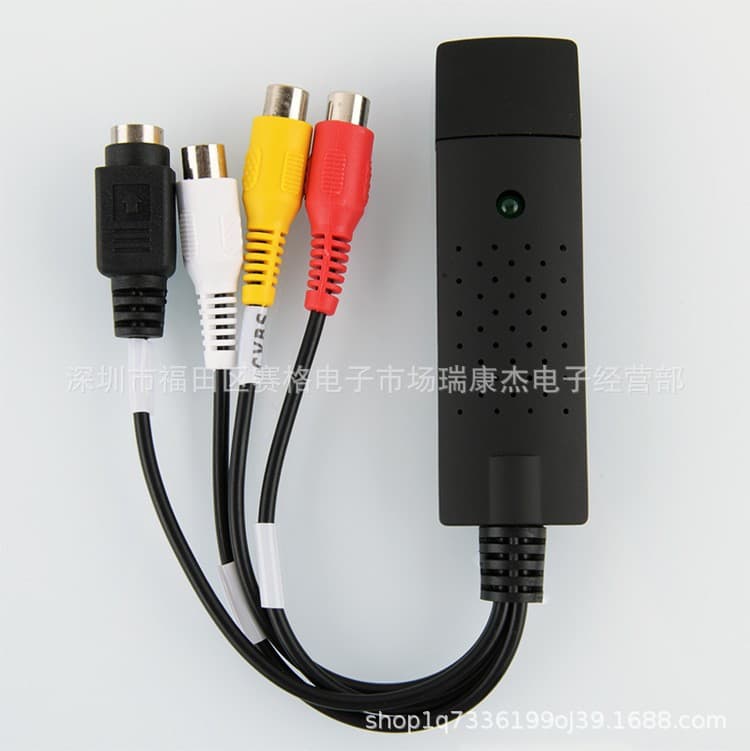 USB 2.0 Capture Card Single Video Capture Card AV Signal