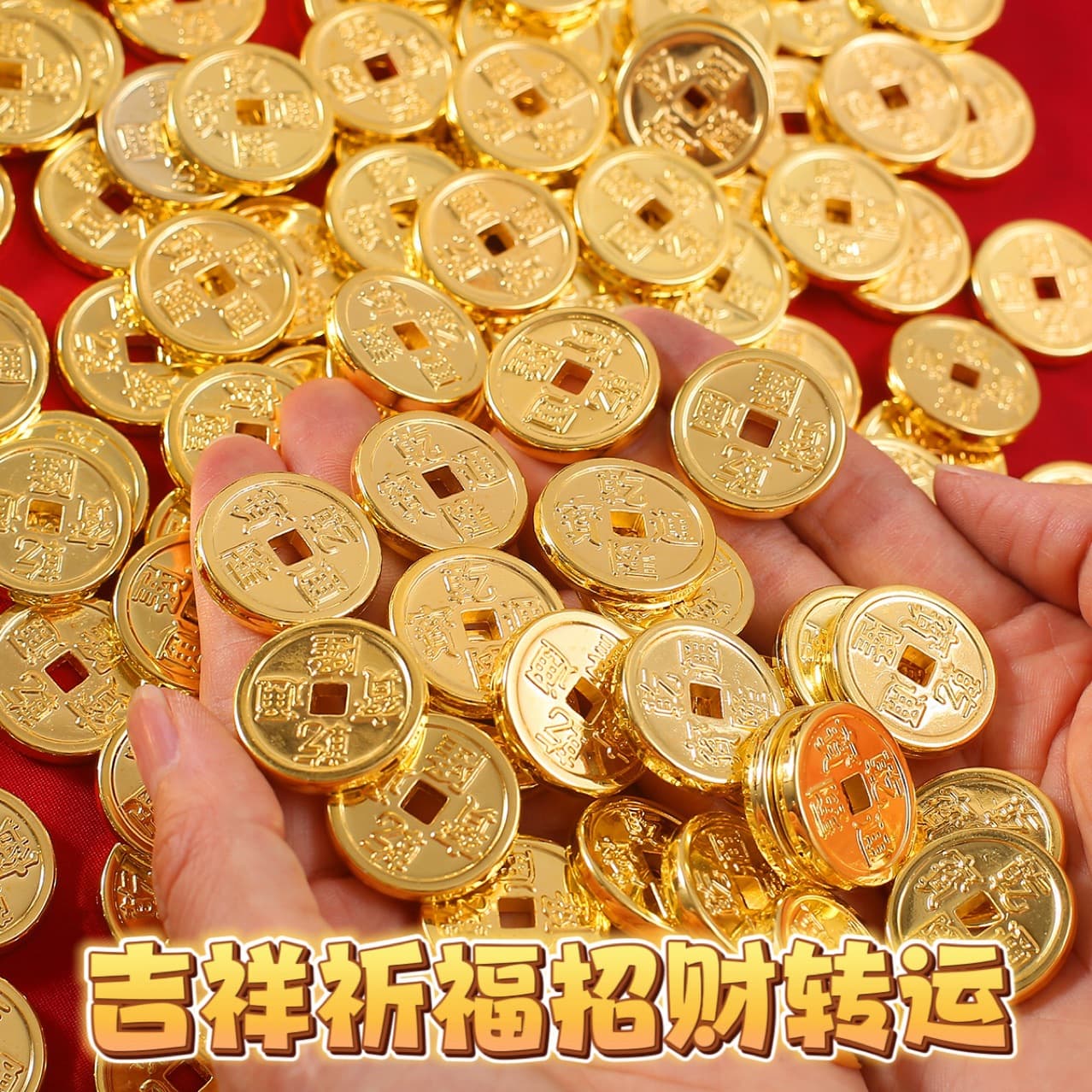 2.4CM Qianlong Tongbao Gold Coin for Wealth and Prosperity, Plastic Copper Coins for Housewarming, Office, and Home Decor