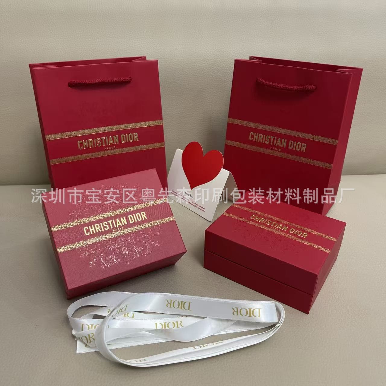 Exquisite dr lipstick box gift bag perfume box packaging box gift box paper bag empty box gift box carton packaging