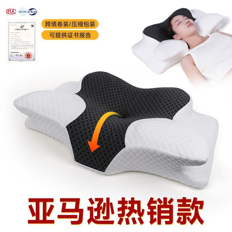 Memory Foam Pillow Amazon Best Seller Class A Slow Rebound Ergonomic Sleep Pillow Cervical Pillow