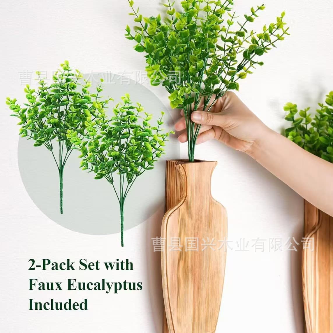 Wooden Flower Arrangement Vessel Dried Flower Preserved Flower Hanging Home Creative Green Plant Flower Stand Wall Doorway Decorative Rack
