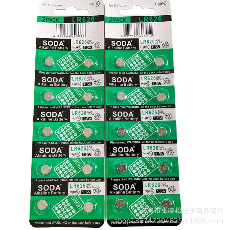 Wholesale AG4 Button Cell LR626 377 AG4 Battery Coin Cell Watch Battery