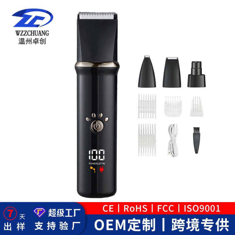 New Cross-Border Electric Pet Clipper 4-in-1 Pet Grooming Kit for Cats and Dogs, Paw Hair Trimmer and Hair Clipper