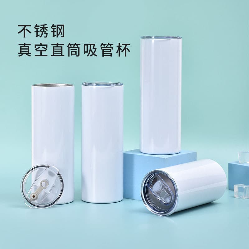 Cross-border 20oz Skinny Tumbler White Sublimation Heat Transfer Straight Car Cup Wine Glass Custom Logo