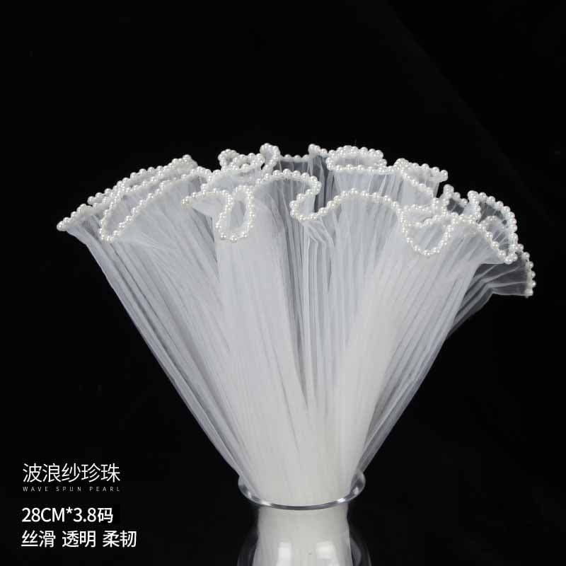 Florist Essential Bouquet Wrapping Materials Ribbon Milk Cotton Pear Paper Ouya Korean Su Feng Hua Paper Fresh Flower Bouquet Wrapping Paper