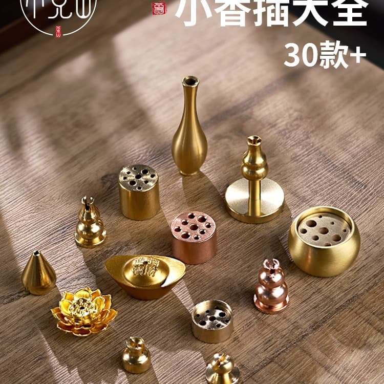 Thread incense insert porous incense seat incense burner accessories light incense base incense rack nine-hole gourd incense plate support frame small incense holder