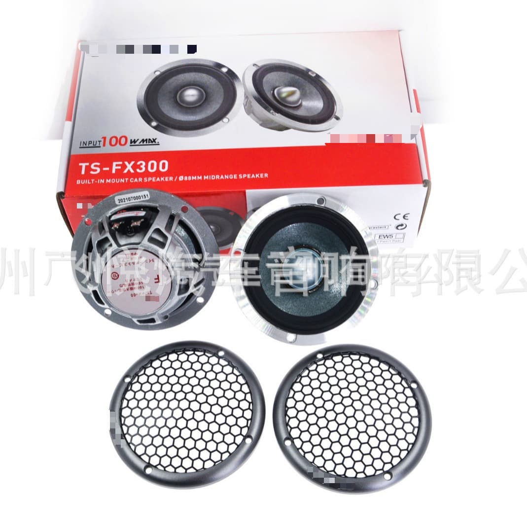 Wholesale Audiophile Car Audio Midrange Speaker FX-FX300 3.5-Inch Car Center Speaker Pair