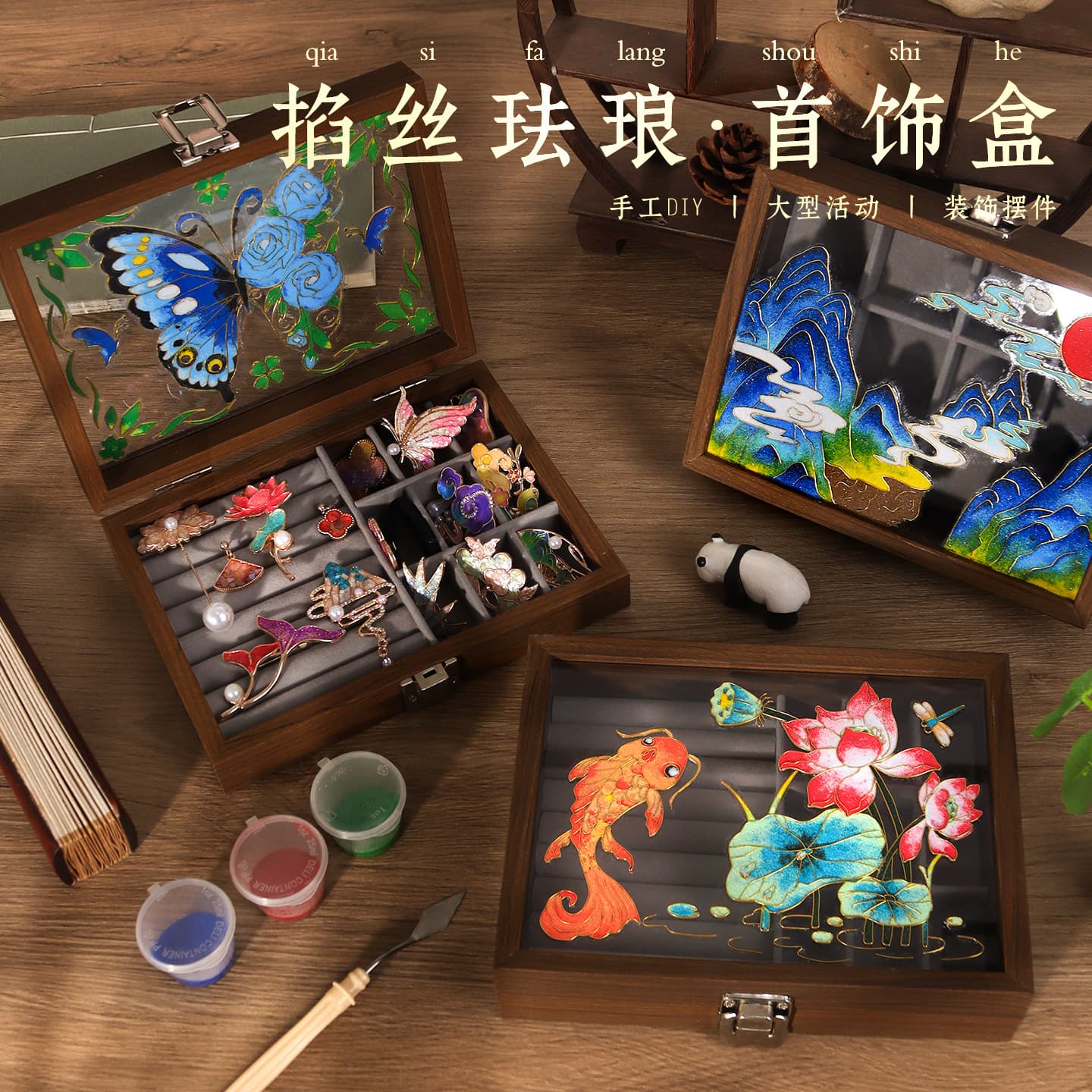 Cloisonné Wire-Inlaid DIY Material Kit, Handmade Jewelry Box Wooden Craft, New Chinese Style Storage Box Gift