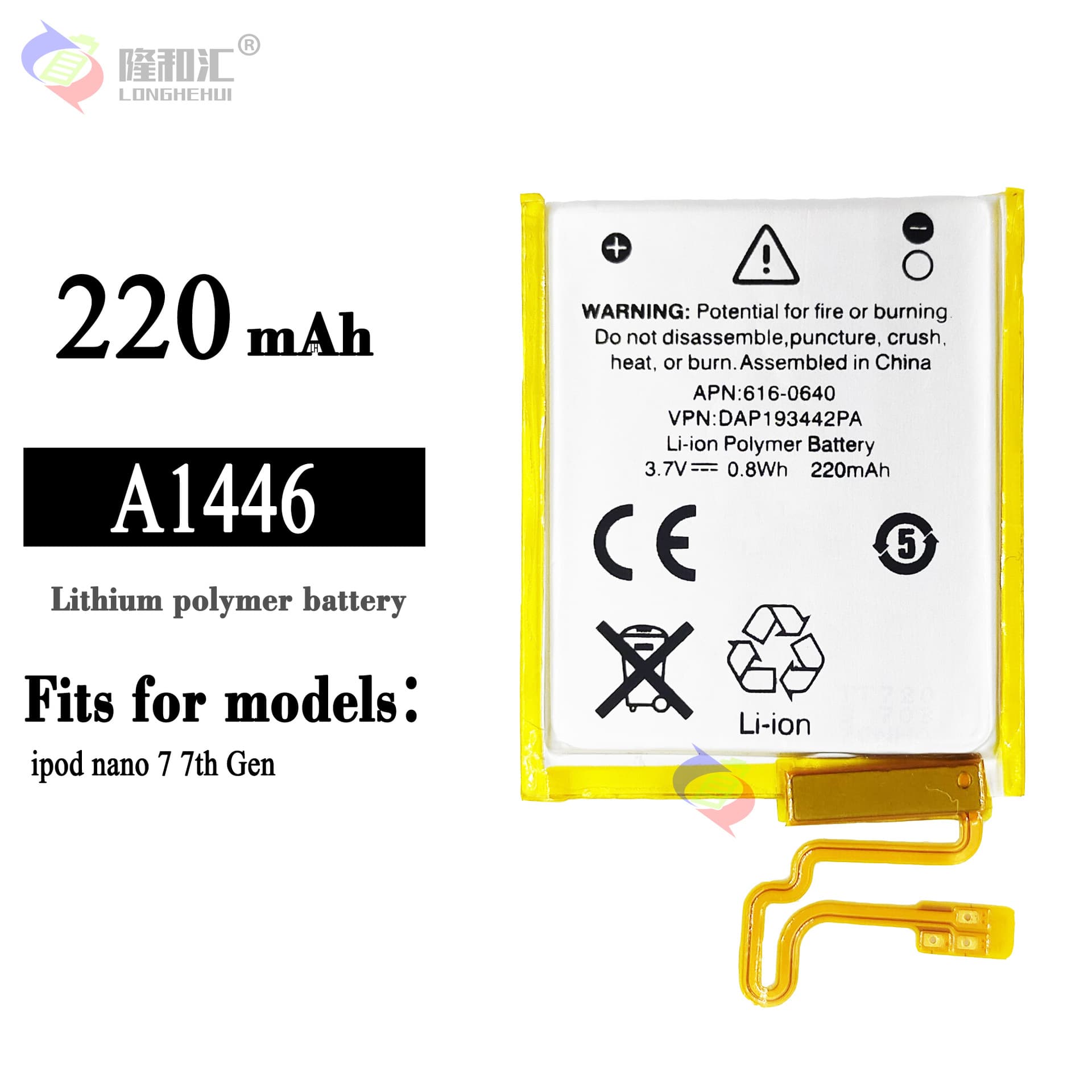 Suitable for Apple iPod Nano 7 7th Gen MP3 MP4 Mobile Phone Battery A1446 Wholesale
