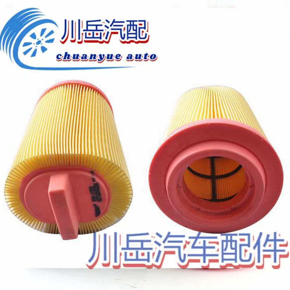 Suitable for Mercedes-Benz W204 C200 C180 C230 SLK200 air filter filter grid A2710940204