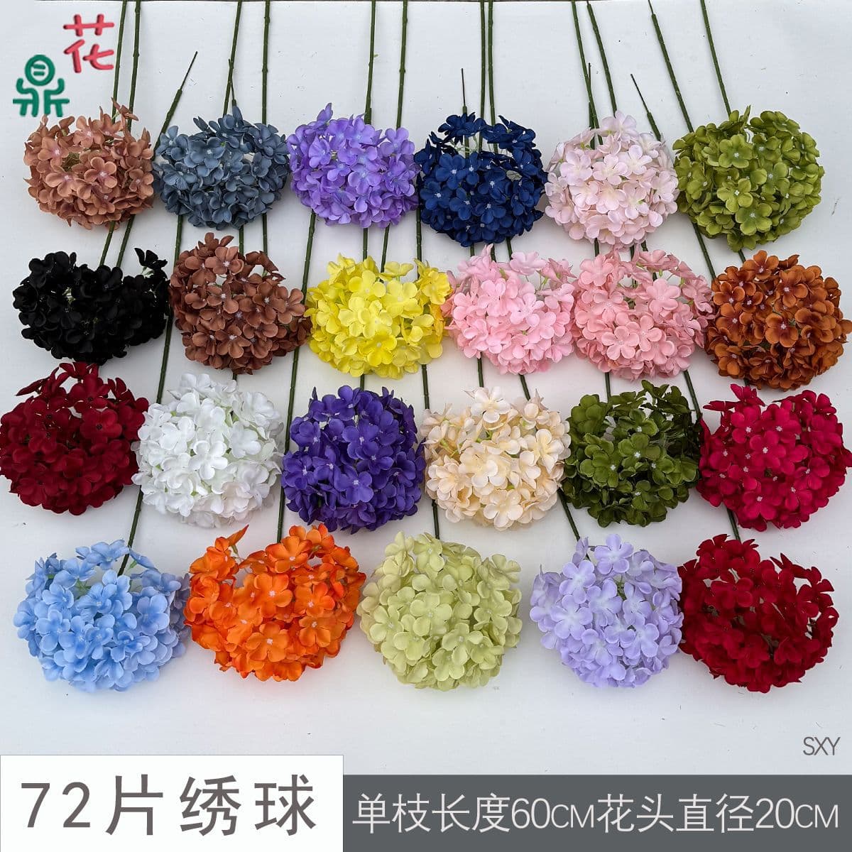 72-Petal Hydrangea Five-Petal Hydrangea Korean Wedding Flower Wall Arrangement Silk Flowers Aisle Decoration Welcome Decor Artificial Flowers