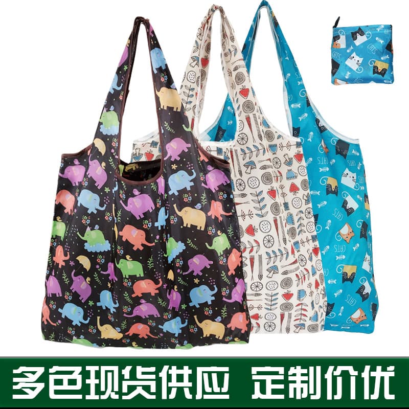 Factory wholesale ready-made eco-friendly foldable supermarket shopping bags, multi-purpose portable shopping bags, advertising gift bags