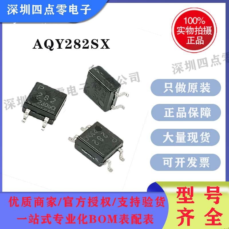 AQY280SX, AQY282SX, AQY414SX - Brand New, Original Manufacturer's Warranty