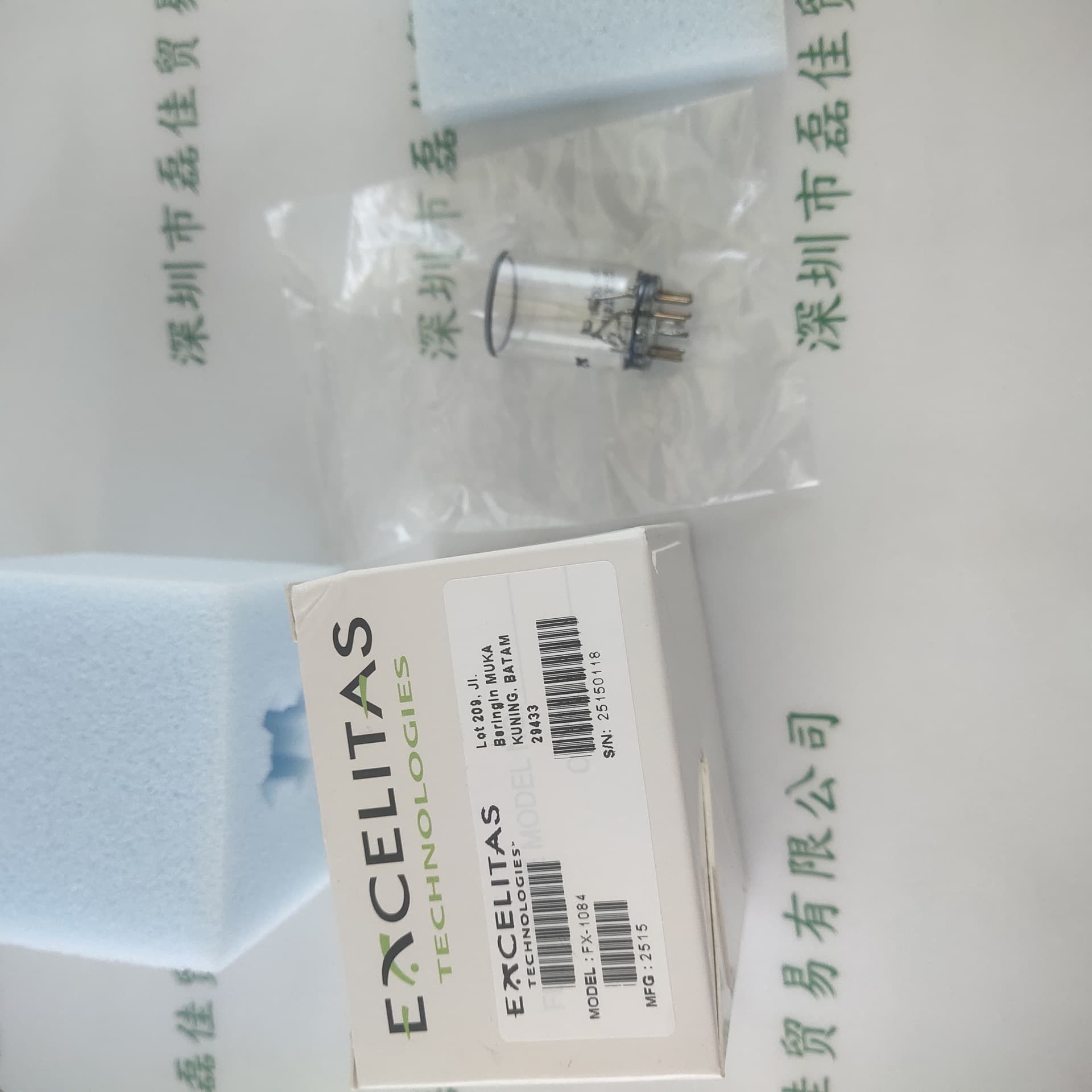 EXCELITAS Xenon Lamp FX-1084