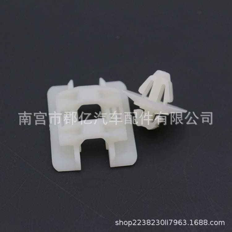 7703077362 Side Mold Clip Rocker Arm Bracket Retainer Clip for Renault Cars