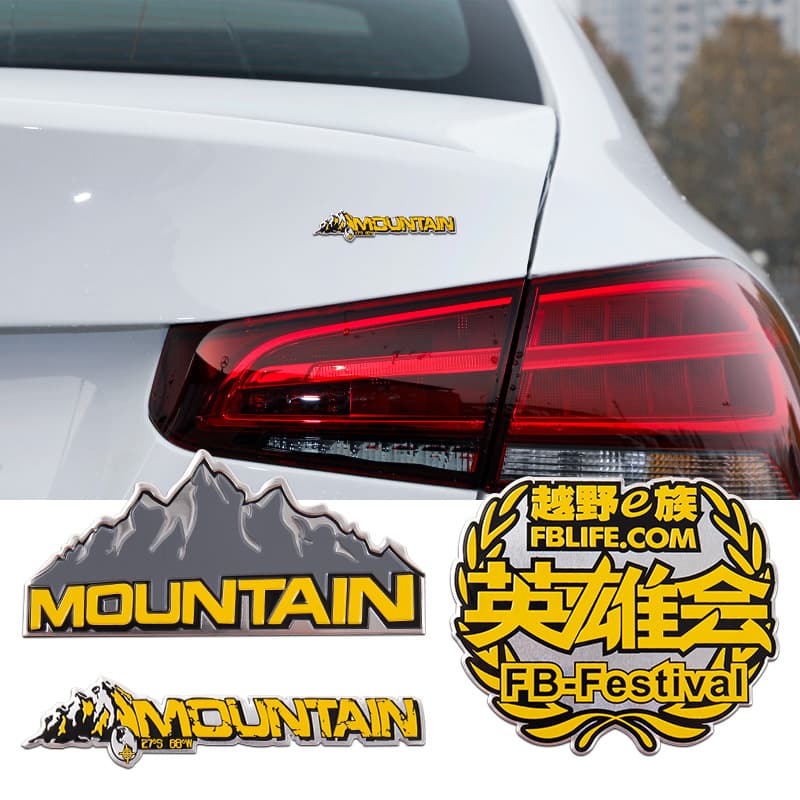 Off-Road Personality E-Family Car Badge DISCOVERY Car Sticker Body Sticker Hero Meeting Metal Tail Badge Scratch
