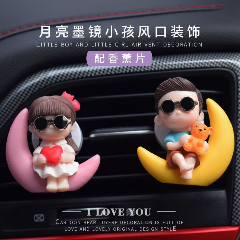 Car perfume air outlet fragrance clip cartoon cute aromatherapy outlet decoration car air conditioner vent creative bear