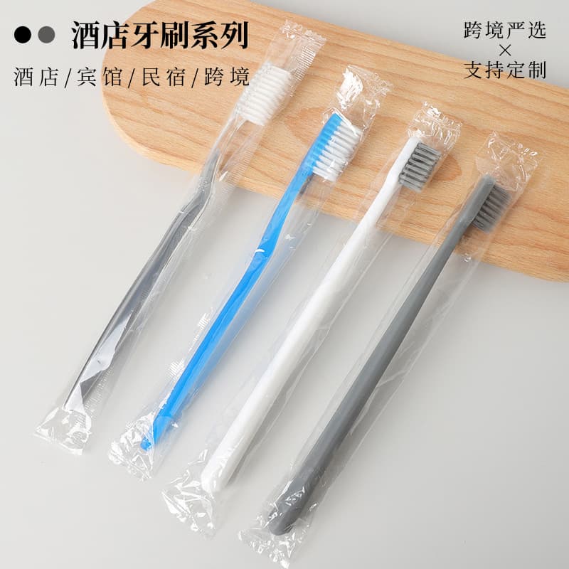 Hotel and guesthouse disposable soft-bristle toothbrushes for bathhouses, home hospitality, and cross-border popular toothbrush wholesale
