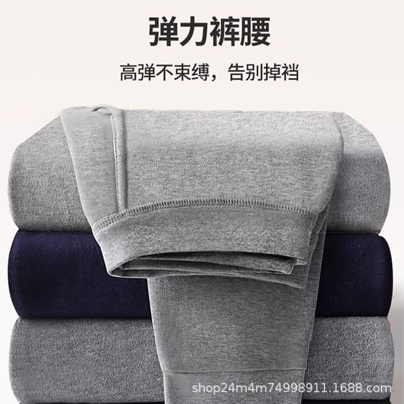 100% Cotton Men's Thermal Underpants, Thin Leggings, Autumn/Winter Fit, Warm and Tight-fitting, 7A Antibacterial, Wholesale from Manufacturer