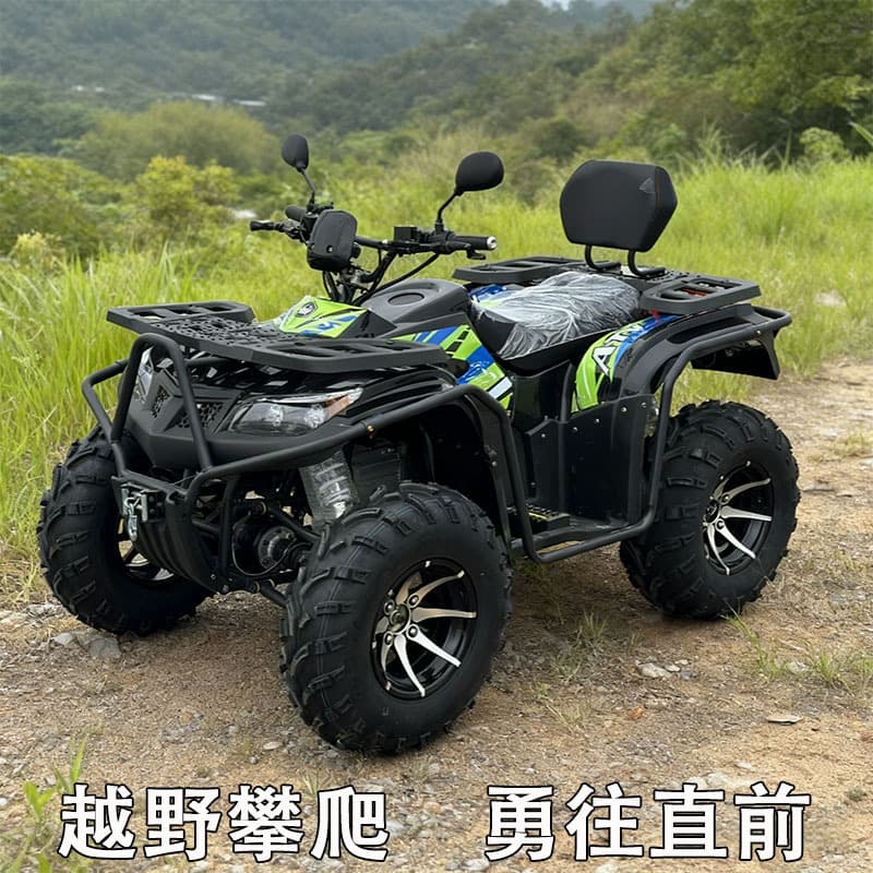72V 50AH Electric Four-Wheel Motorcycle Four-Wheel Drive ATV All-Terrain Off-Road Motorcycle Four-Wheel Mountain