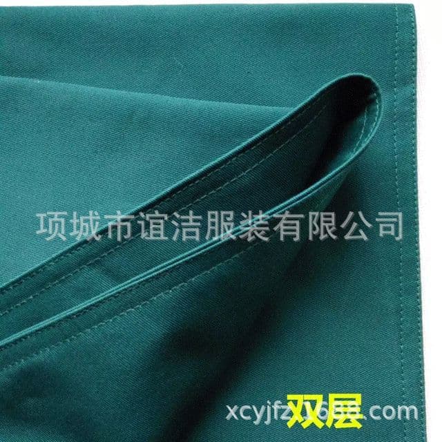 Surgical foot covers, drapes, surgical instruments, surgical covers, laparotomy sheets, and table sheets.