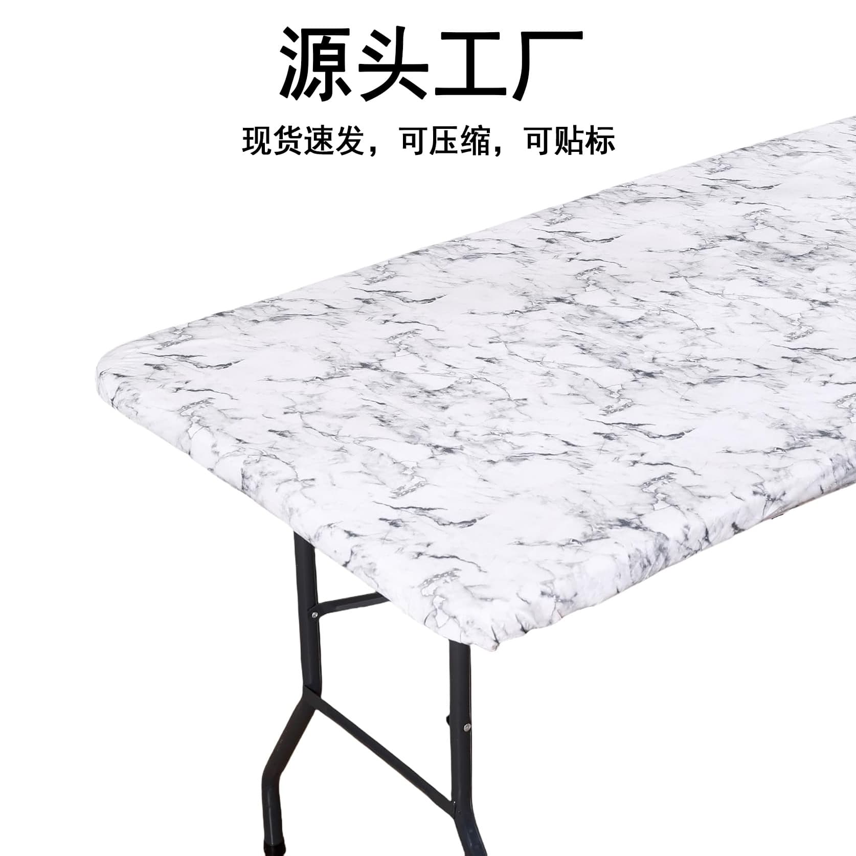 Marble Table Cover PVC Flannel Elastic Band Tablecloth Picnic Print Stretch Waterproof Rubber Band Outdoor Table Protector