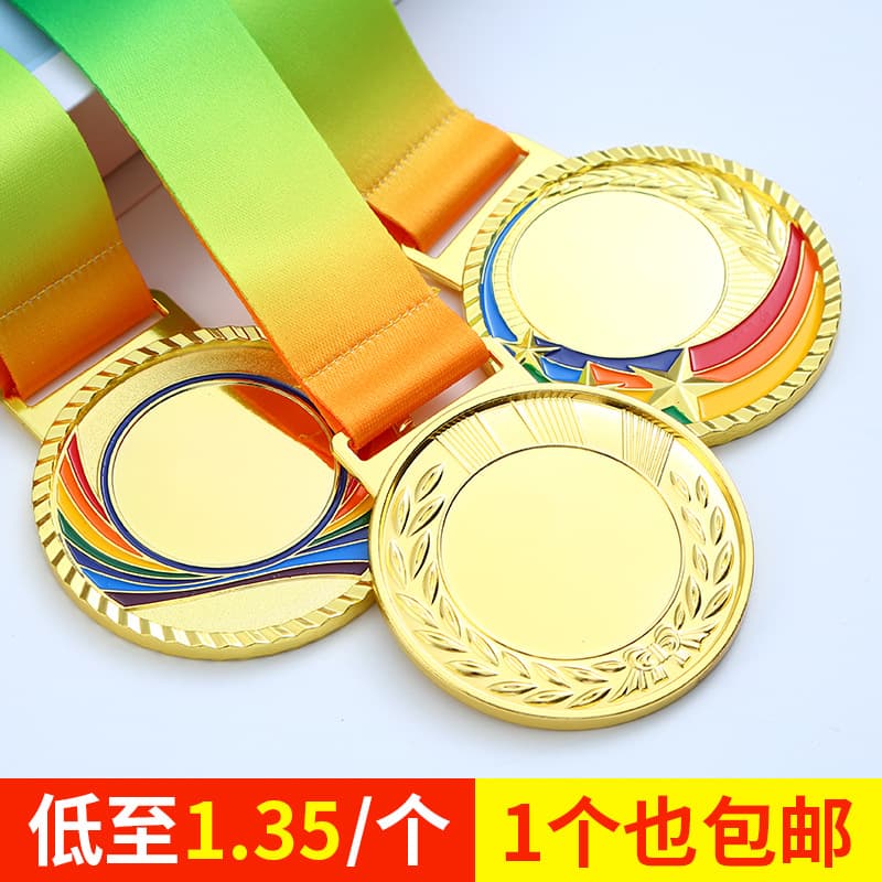 Universal games metal medals, competition medals, bronze medals, marathon medals, customized medals, logo production