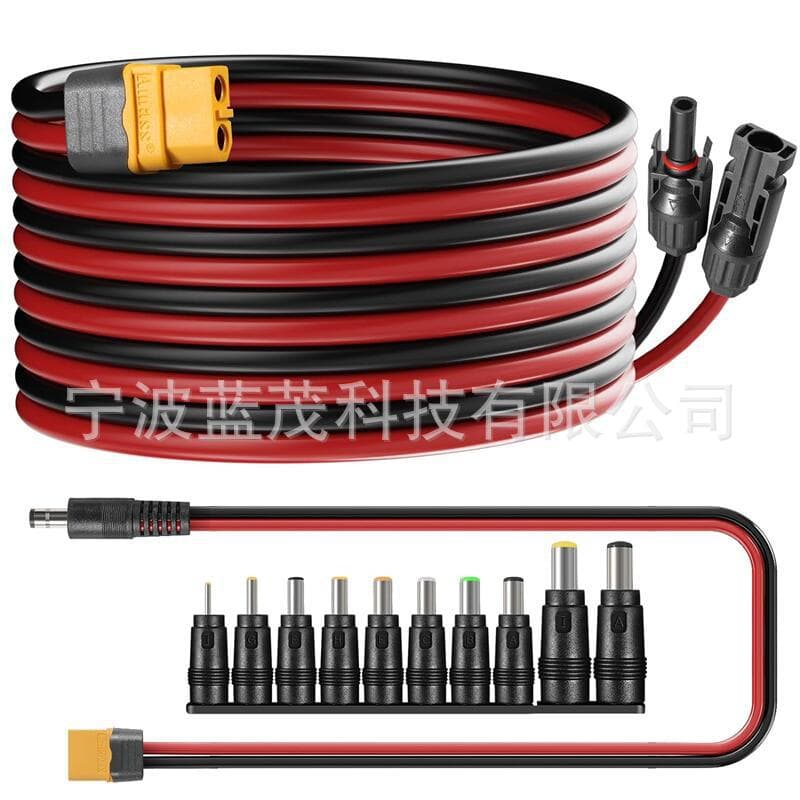 12 AWG Solar Cable XT60 Charging Extension Cable with Extra Solar Connector Kit MC4