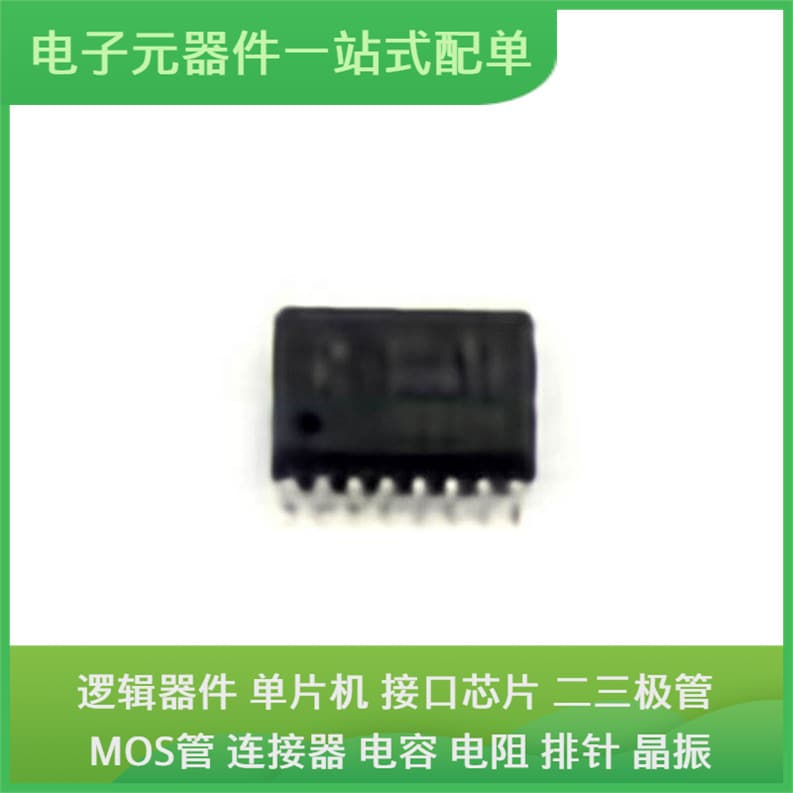 NSI8220W1-DSWR SOW-16 ZED-F9P-02B-00 TMC2209-LA-T SC28L194A1