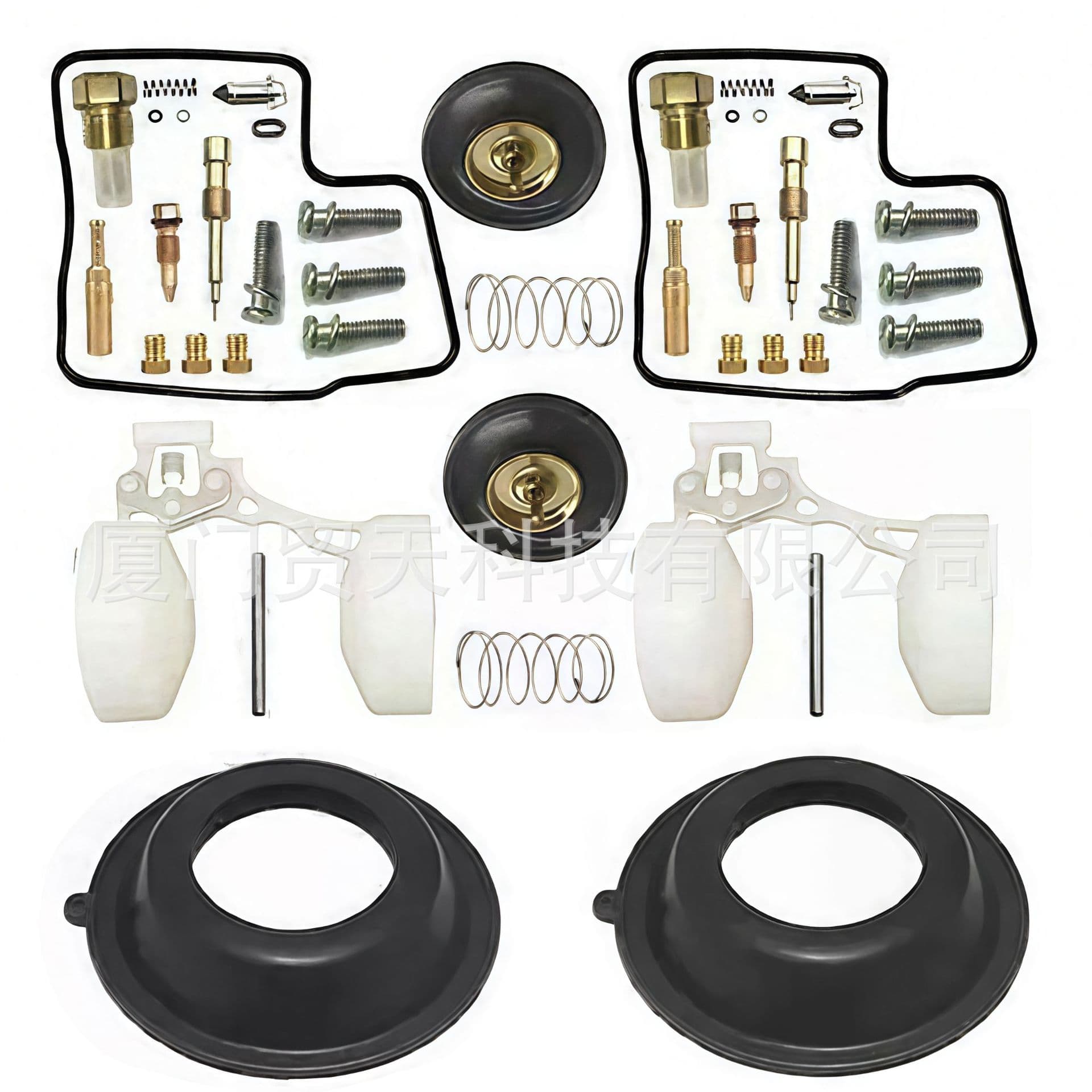 Hond DEAUVILLE 650 NT650V RC47 NT650 NT 650 Carburetor Repair Kit