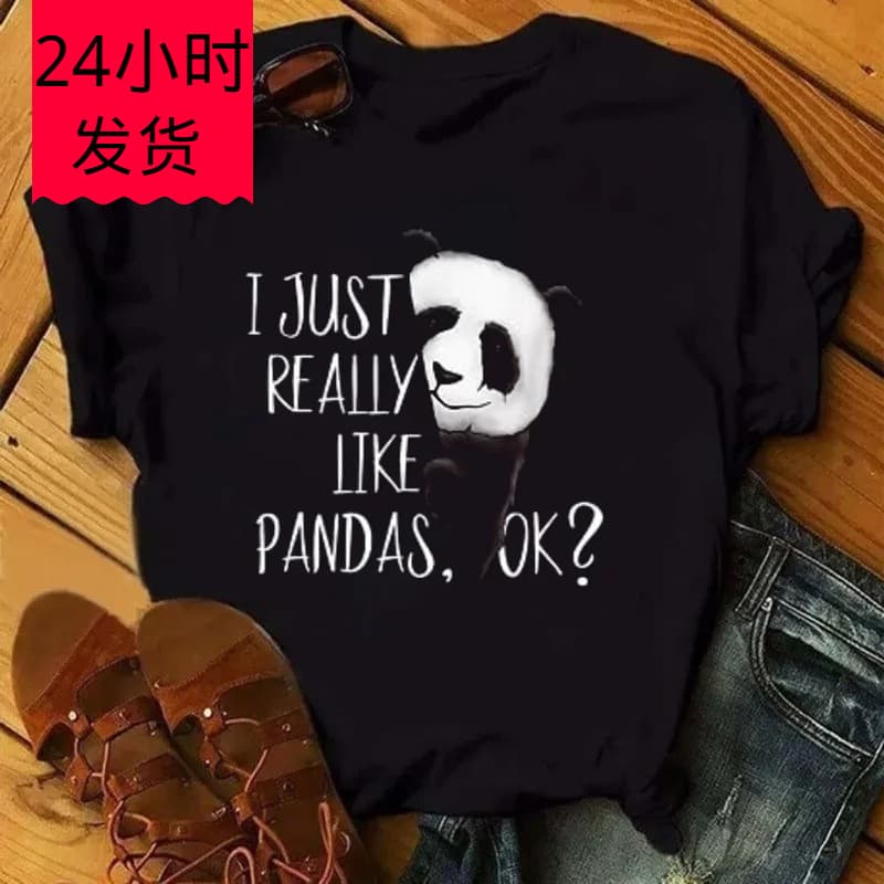 Women's Short Sleeve O-Neck Printed T-Shirt