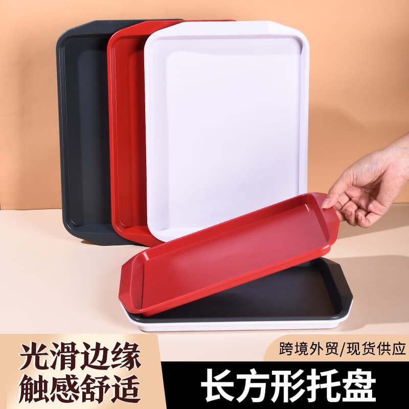 Plastic Rectangular Serving Tray Commercial Hotel Restaurant Food Tray Double Handle Plate Custom Logo
