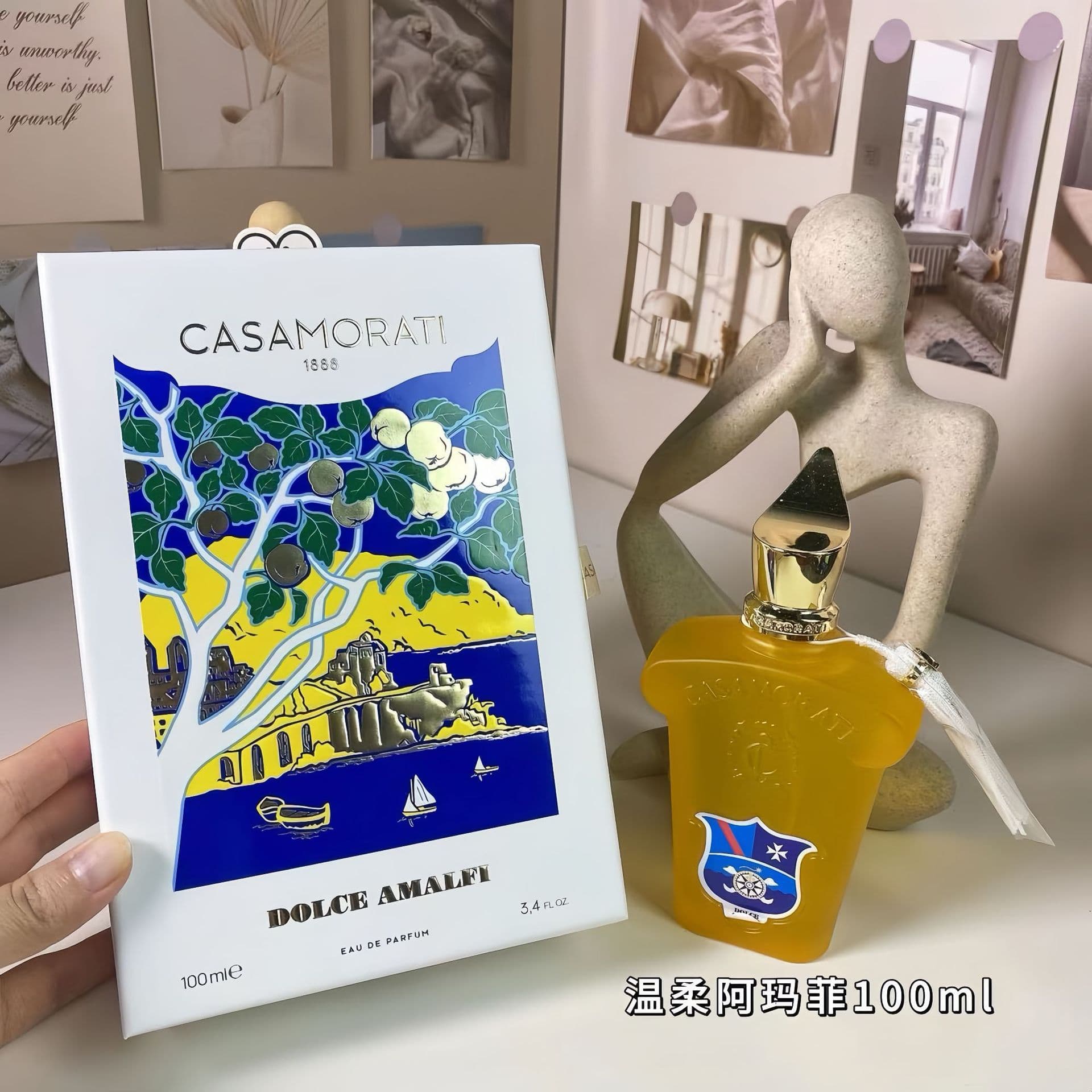 [Foreign Trade] Vietnamese Perfume Casa Moratti Perfume Gentle Amalfi Luxury Banquet Italy plus wholesale