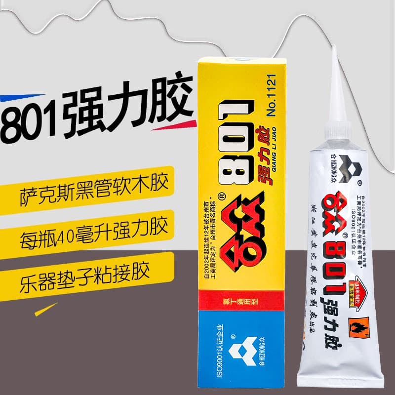 801 Super Glue 40ml/Bag Saxophone Black Cork Glue Instrument Pad Adhesive