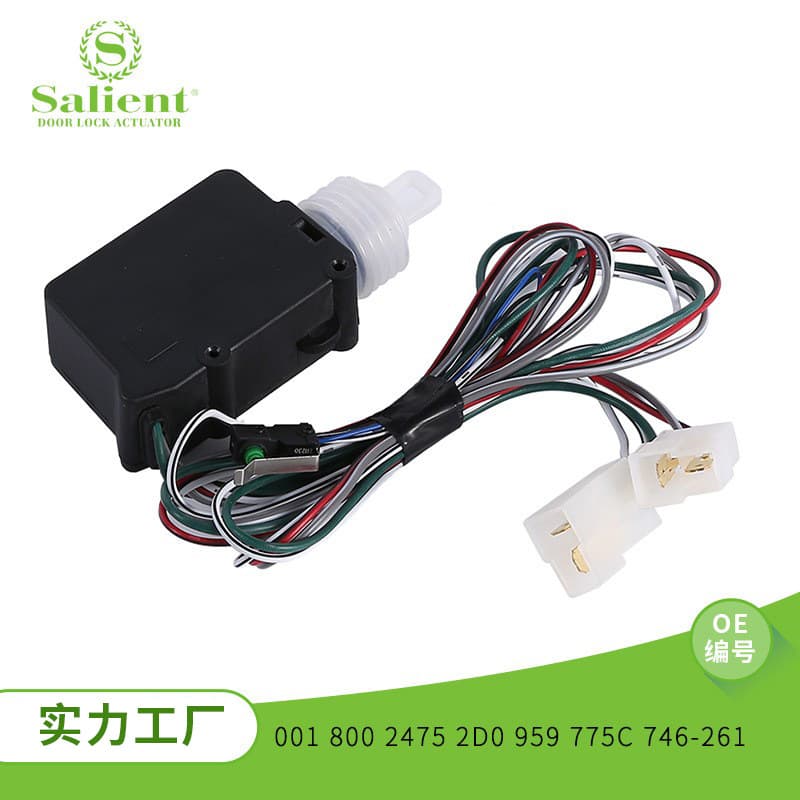 Car central locking interlocker suitable for Mercedes-Benz Sprinter 0018002475 2D0959775C auto parts