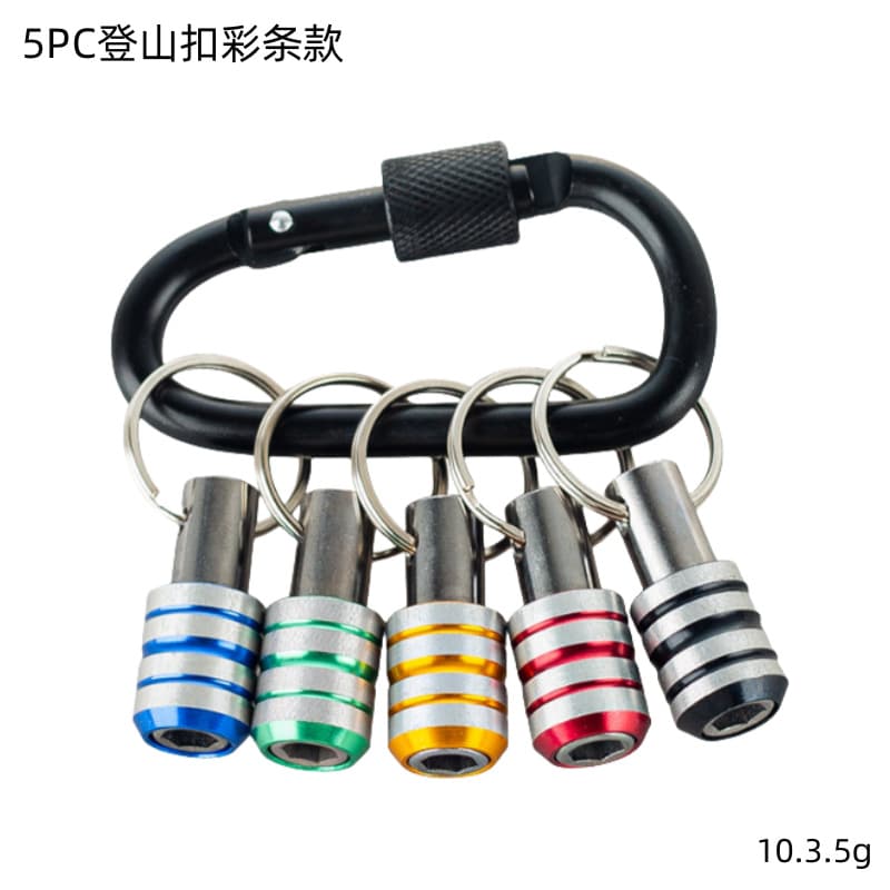 5pcs Carabiner Quick-Change Extension Rod 1/4 Hex Shank Bit Quick-Release Socket Adapter Tool Set